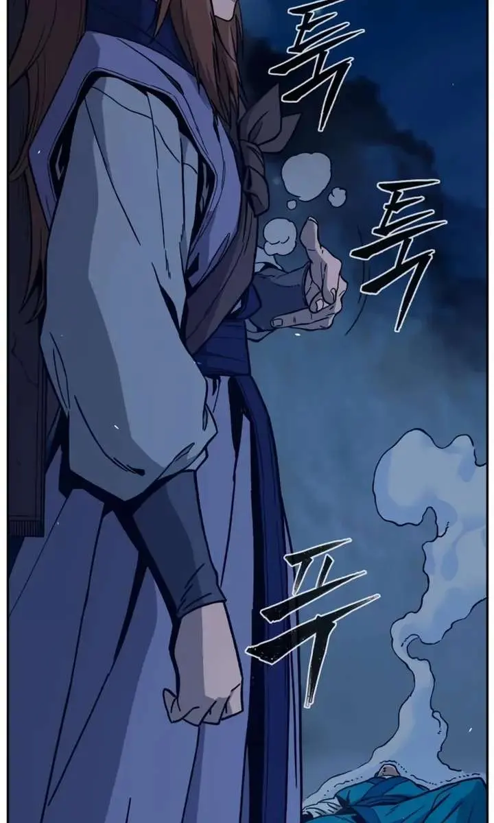 Absolute Sword Sense Chapter 183 Page 122