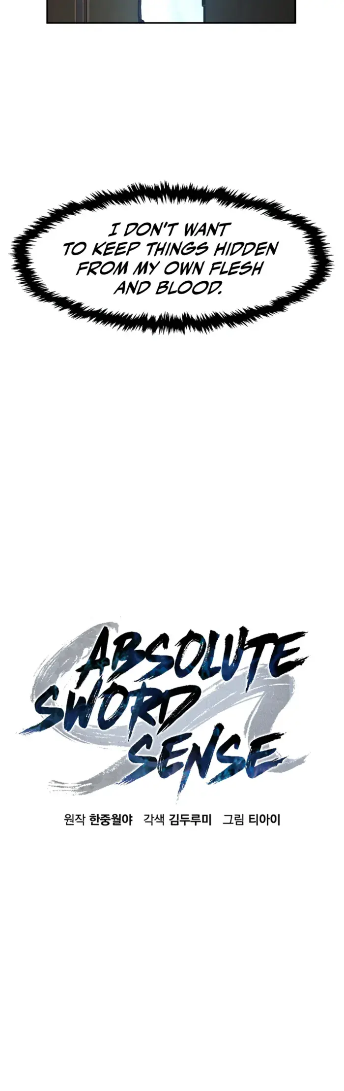 Absolute Sword Sense Chapter 187 Page 6