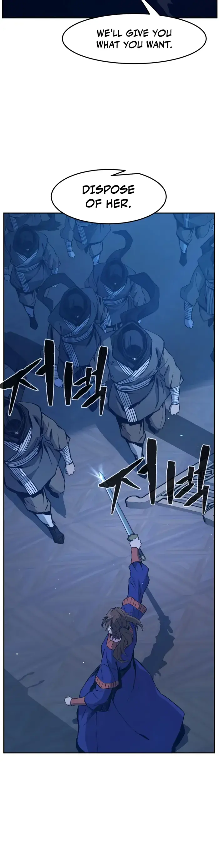 Absolute Sword Sense Chapter 189 Page 13