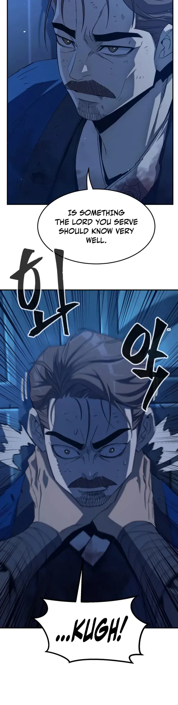 Absolute Sword Sense Chapter 192 Page 8