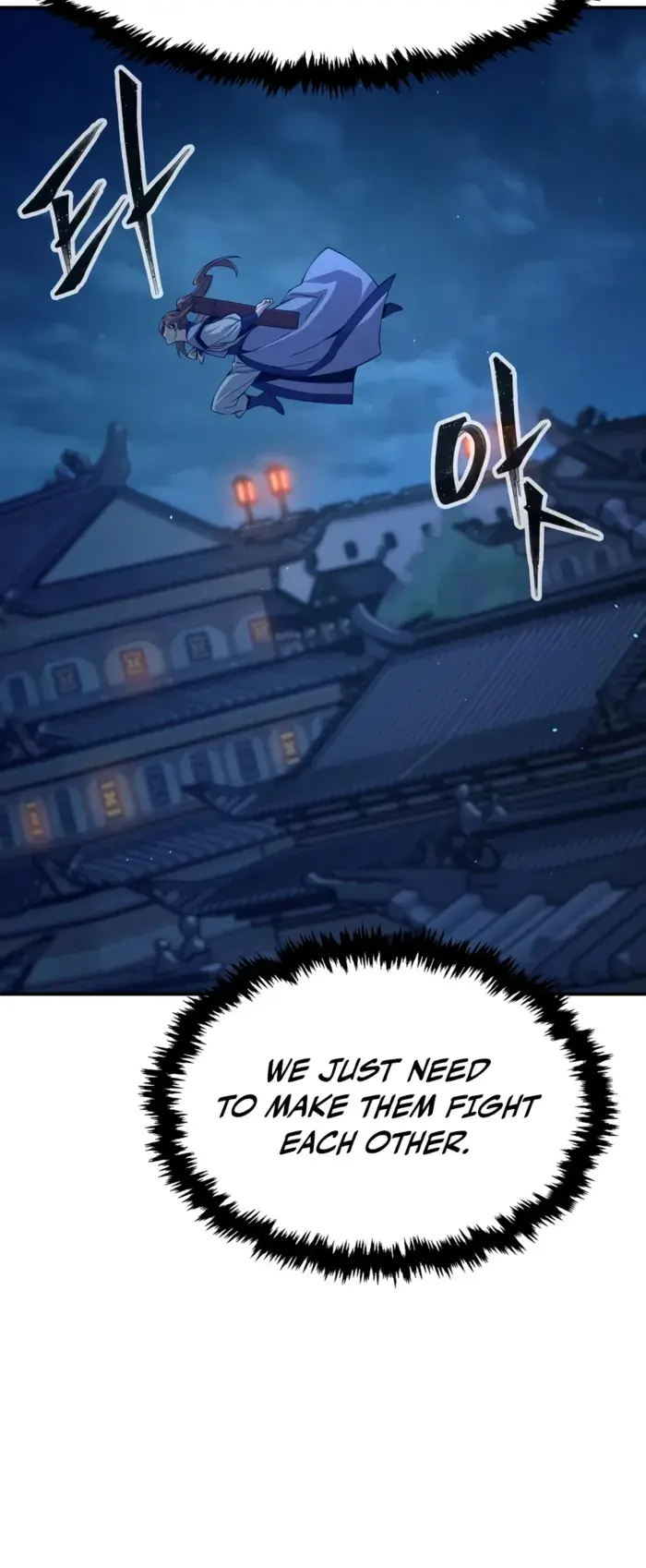 Absolute Sword Sense Chapter 192 Page 10