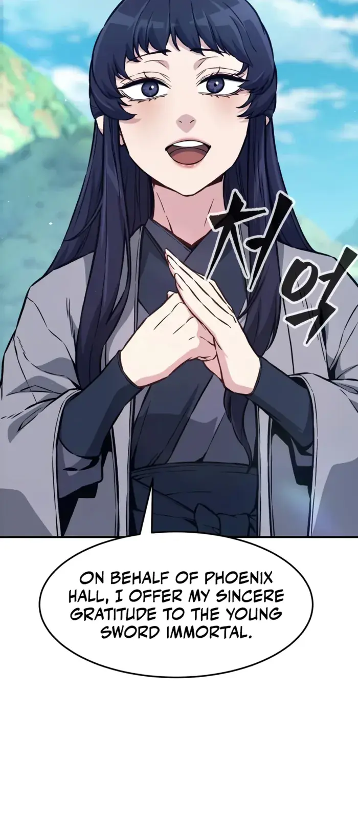 Absolute Sword Sense Chapter 194 Page 12