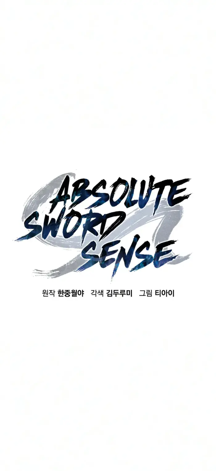 Absolute Sword Sense Chapter 195 Page 6