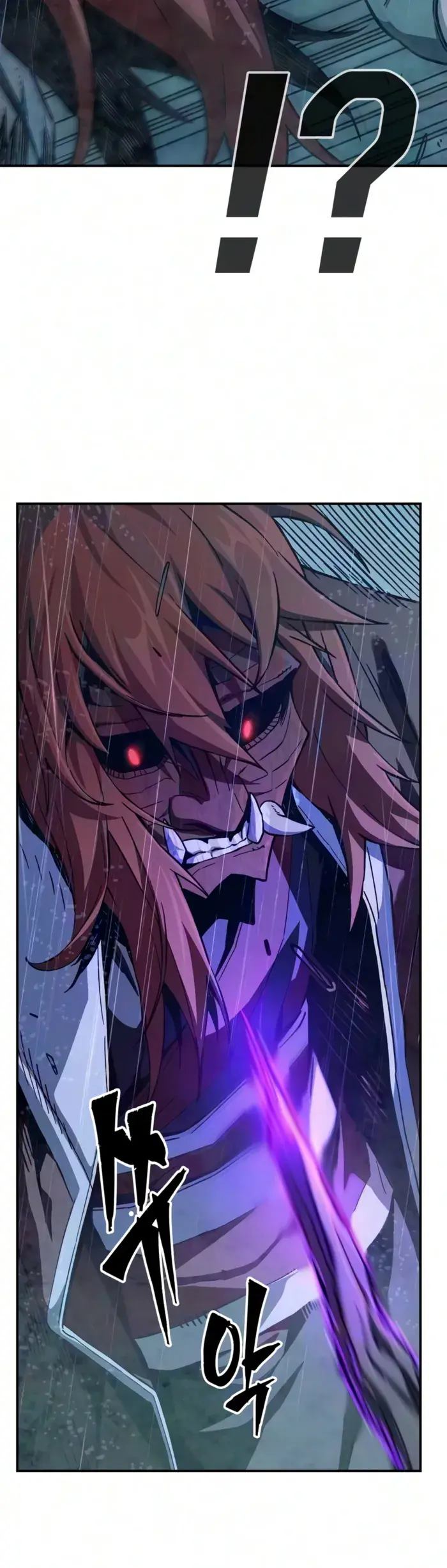 Absolute Sword Sense Chapter 196 Page 14