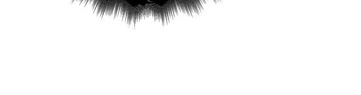 Absolute Threshold Chapter 1 Page 11