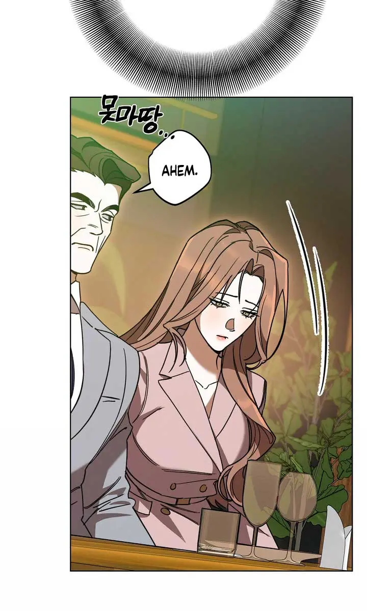 Absolute Threshold Chapter 5 Page 13