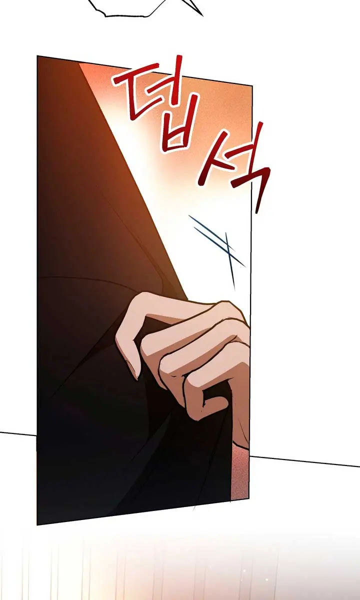 Absolute Threshold Chapter 7 Page 3