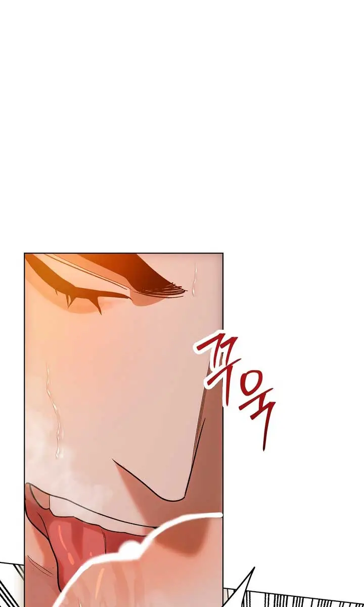 Absolute Threshold Chapter 9 Page 4