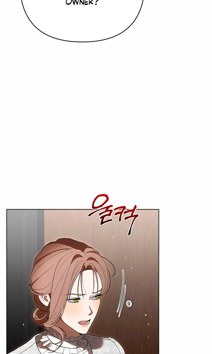 Absolute Threshold Chapter 20 Page 7