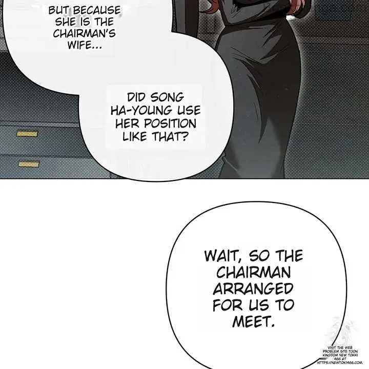 Absolute Threshold Chapter 43 Page 79
