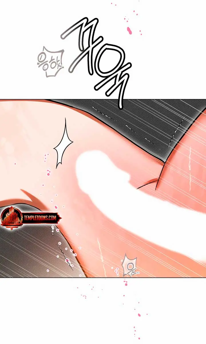 Absolute Threshold Chapter 45 Page 3