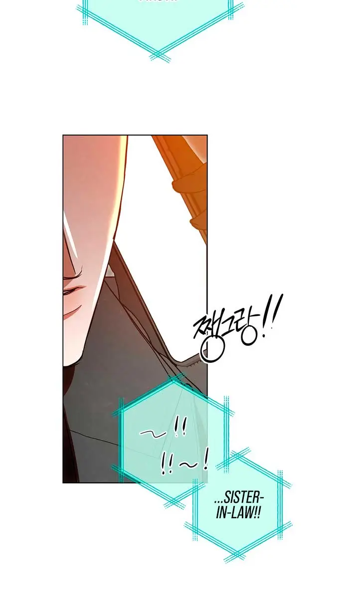 Absolute Threshold Chapter 49 Page 8