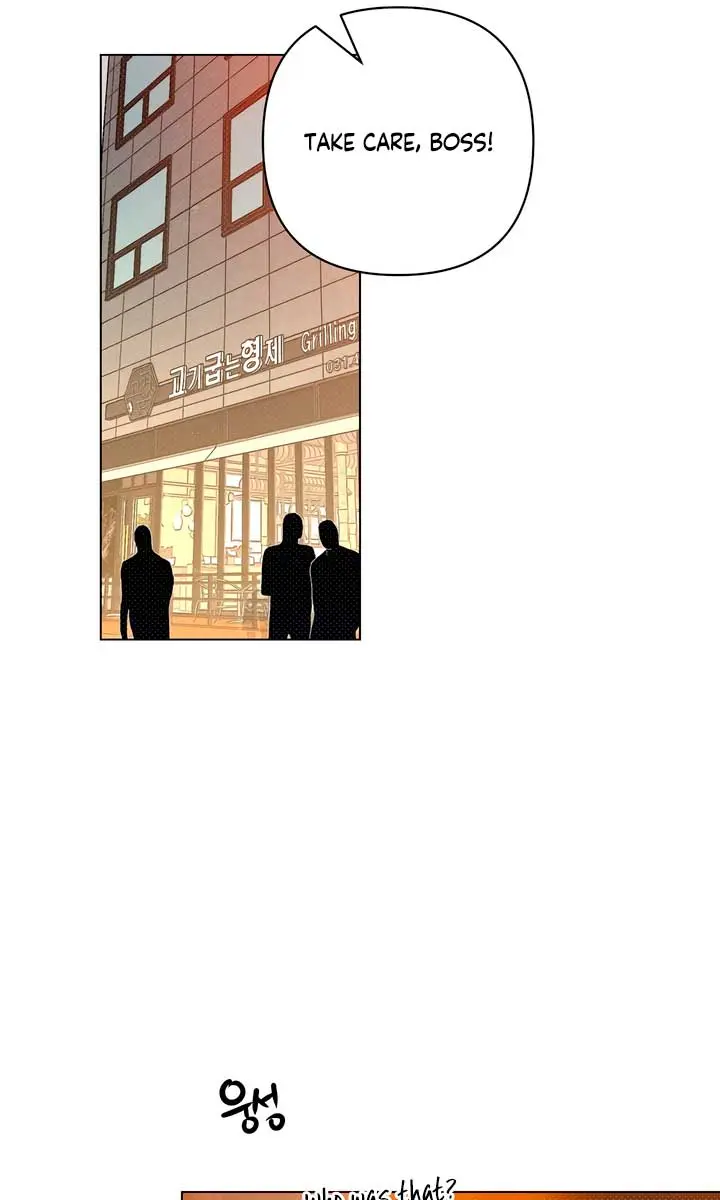 Absolute Threshold Chapter 63 Page 3