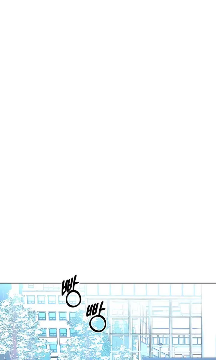Absolute Threshold Chapter 67 Page 13