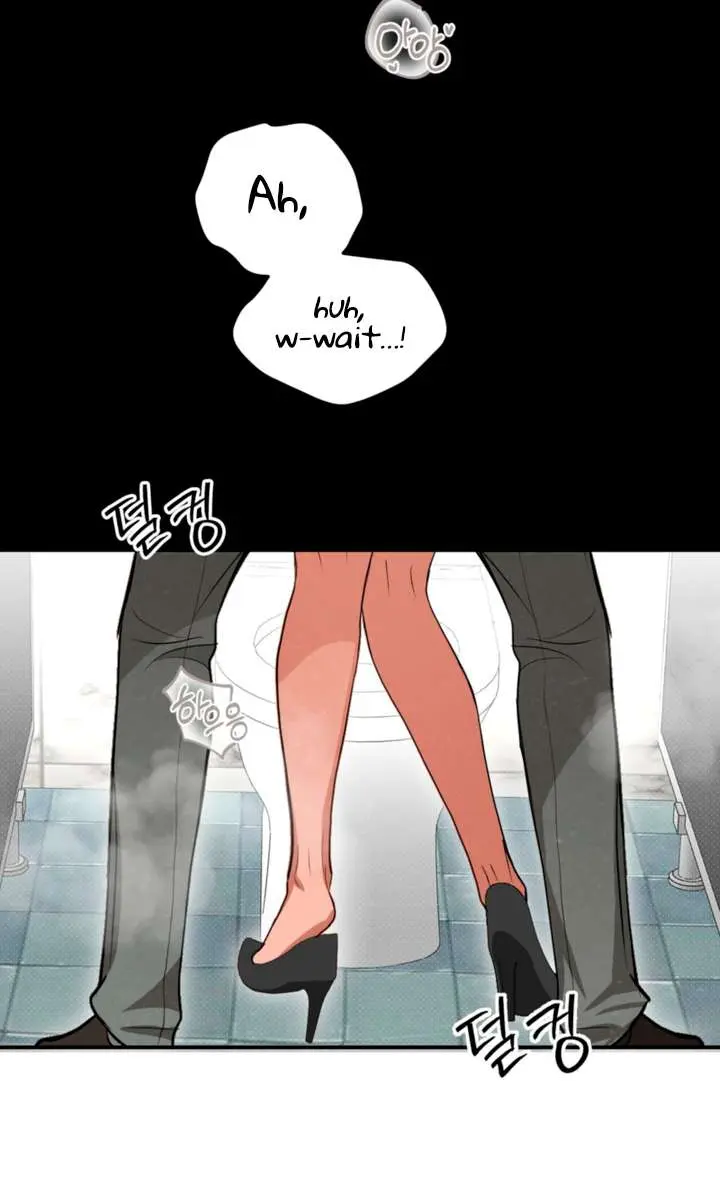 Absolute Threshold Chapter 78 Page 8