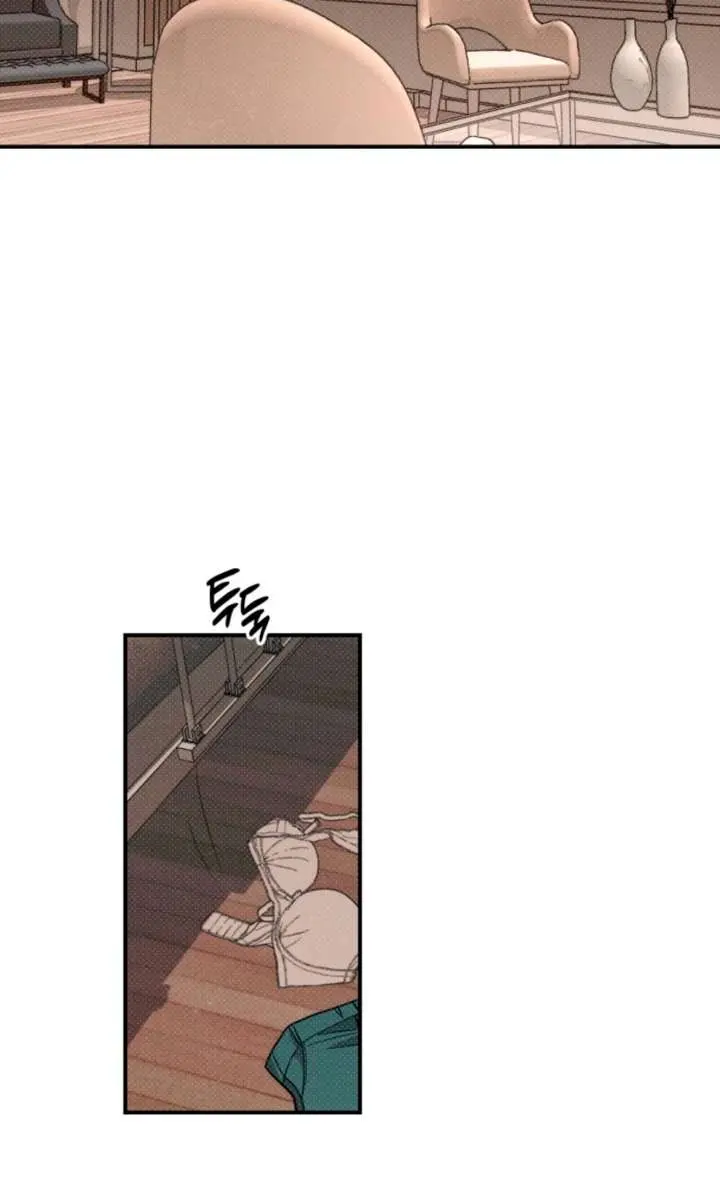 Absolute Threshold Chapter 79 Page 4