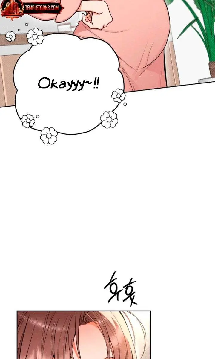 Absolute Threshold Chapter 86 Page 12