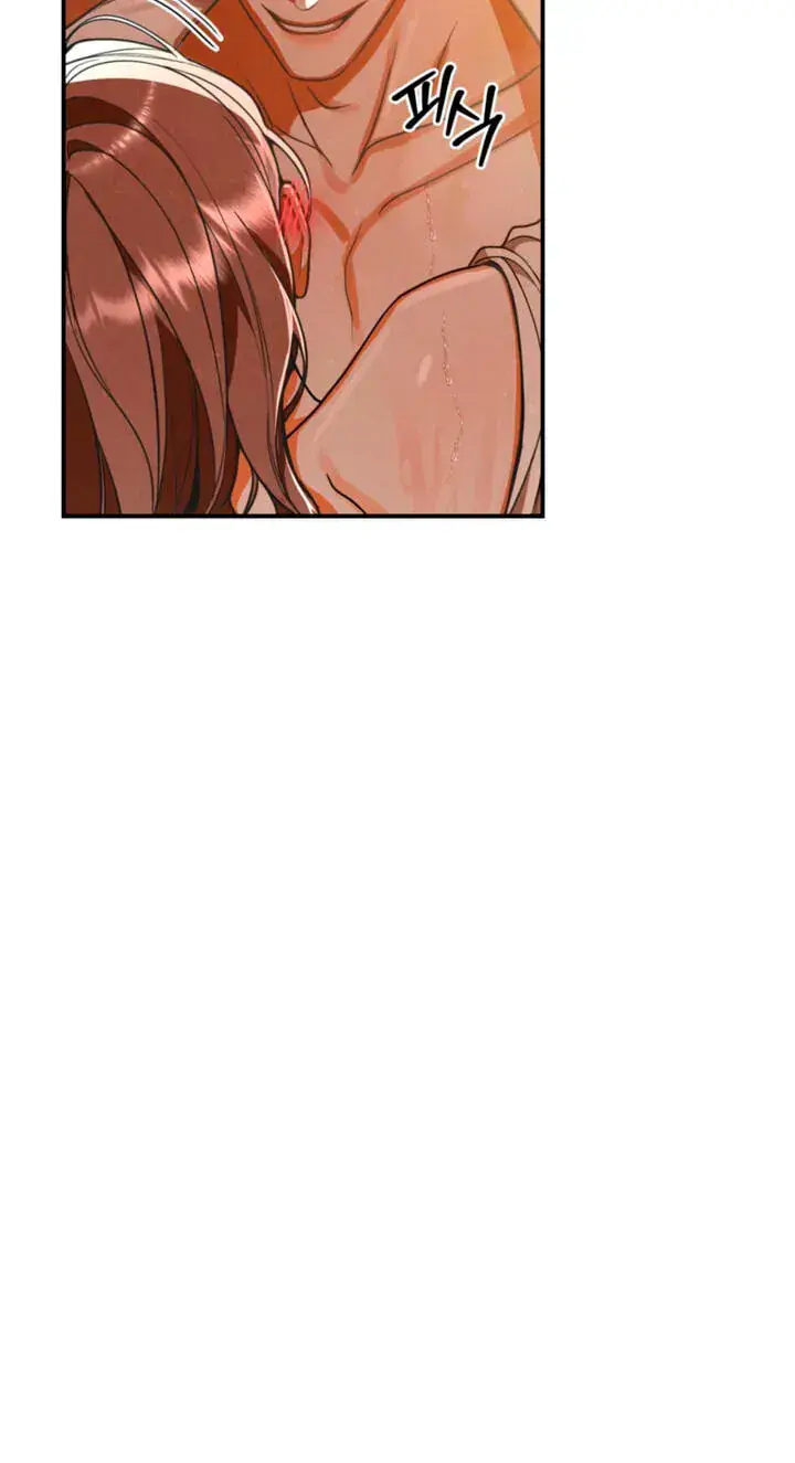 Absolute Threshold Chapter 97 Page 13