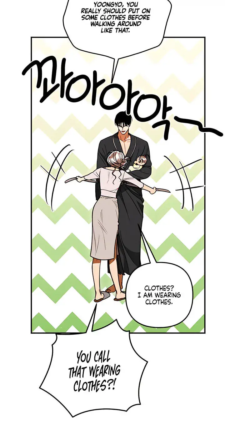 Absolute Threshold Chapter 98 Page 8