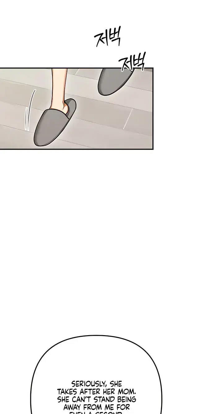Absolute Threshold Chapter 98 Page 48