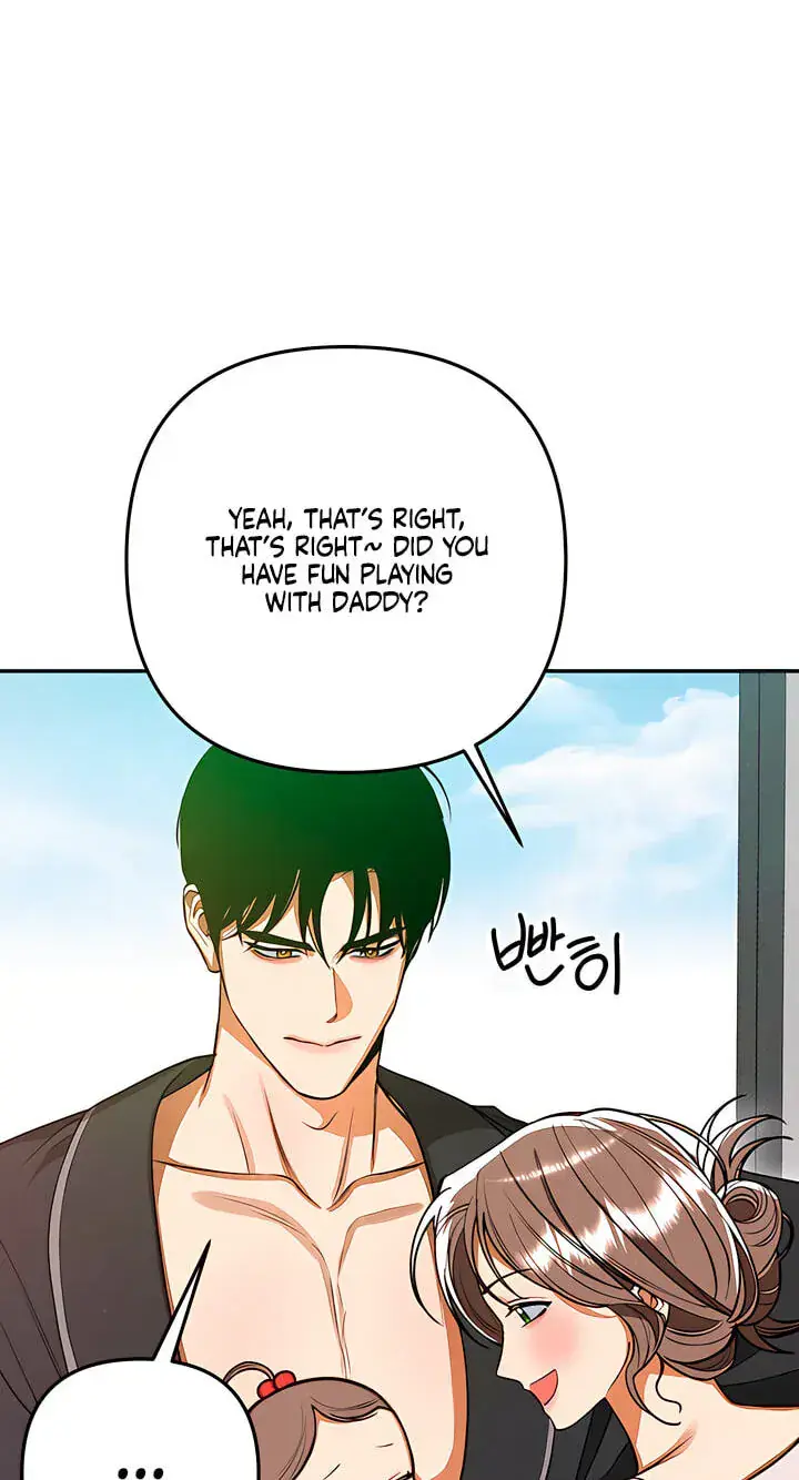 Absolute Threshold Chapter 98 Page 50
