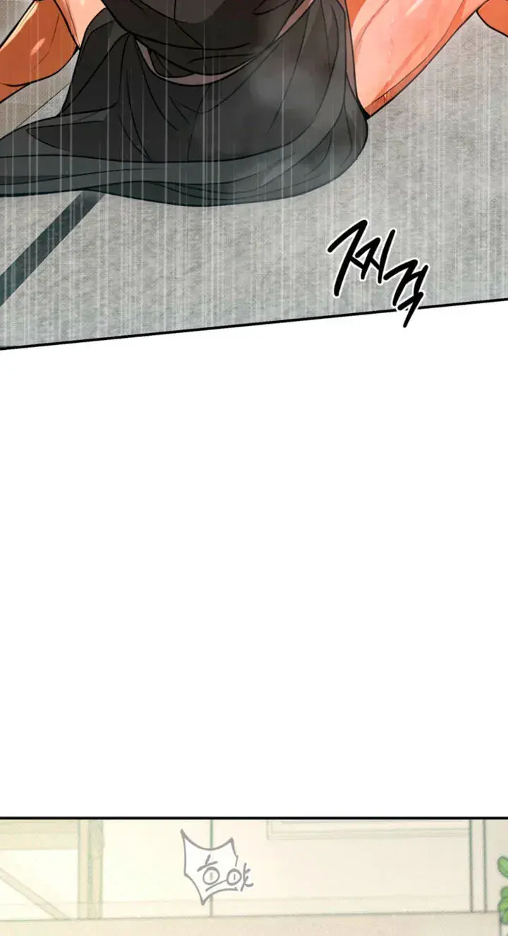 Absolute Threshold Chapter 99 Page 43