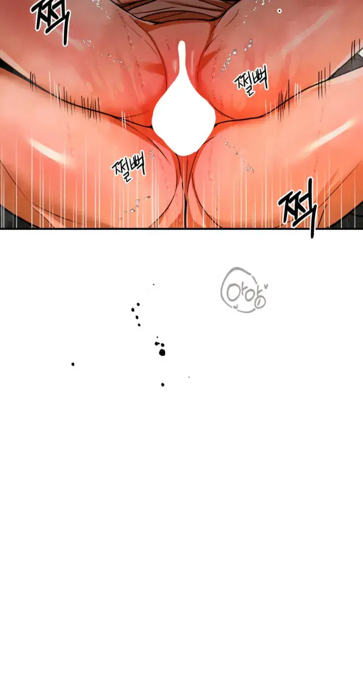 Absolute Threshold Chapter 99 Page 49