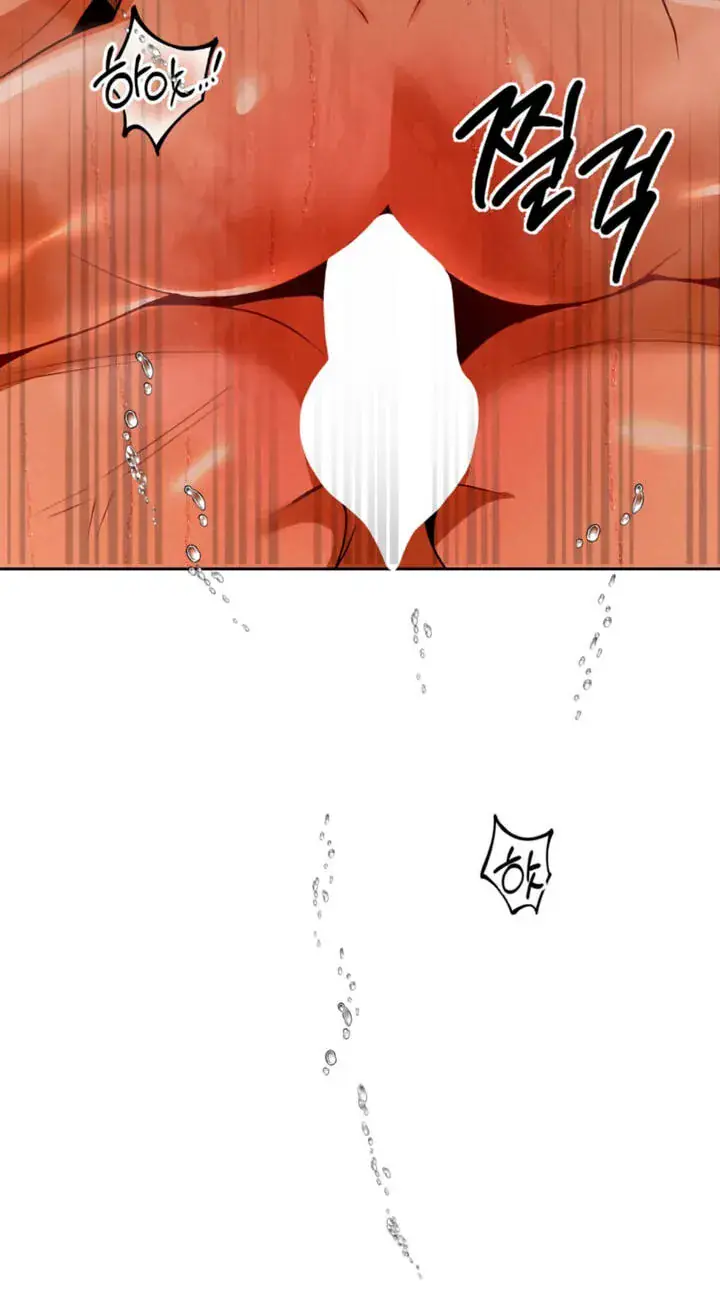 Absolute Threshold Chapter 100 Page 21