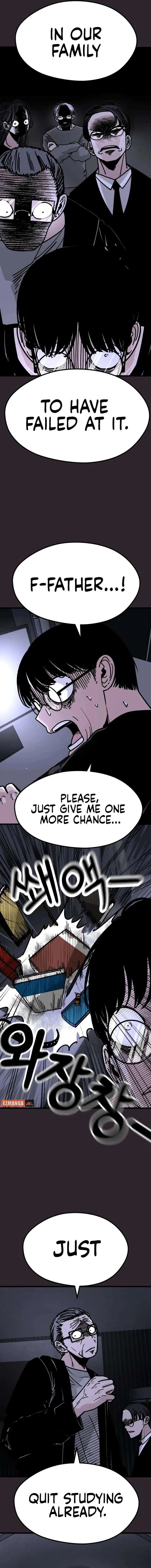 The Student, the Witch, and the Academy Chapter 1 Page 14