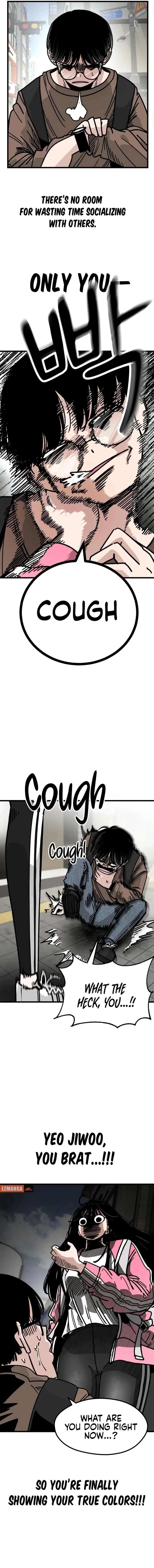 The Student, the Witch, and the Academy Chapter 1 Page 16