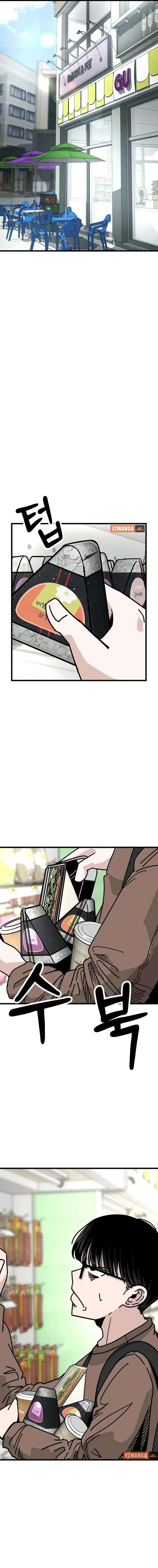 The Student, the Witch, and the Academy Chapter 2 Page 6