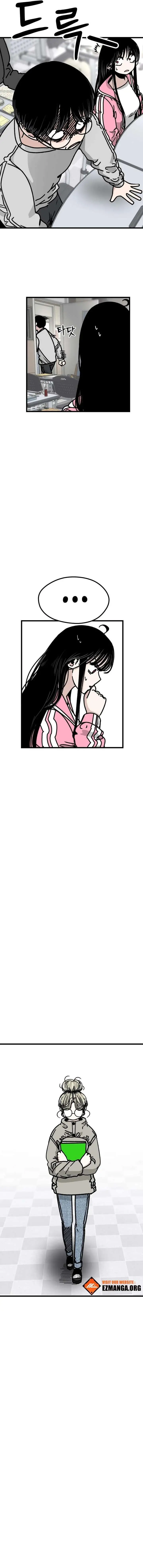 The Student, the Witch, and the Academy Chapter 5 Page 10