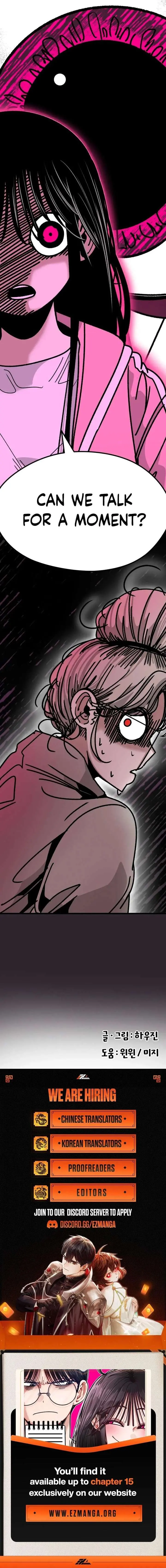 The Student, the Witch, and the Academy Chapter 5 Page 21