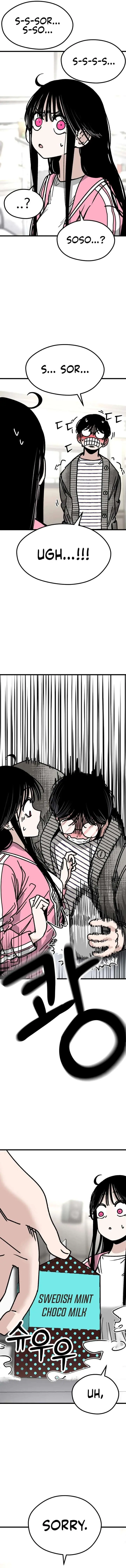 The Student, the Witch, and the Academy Chapter 8 Page 2
