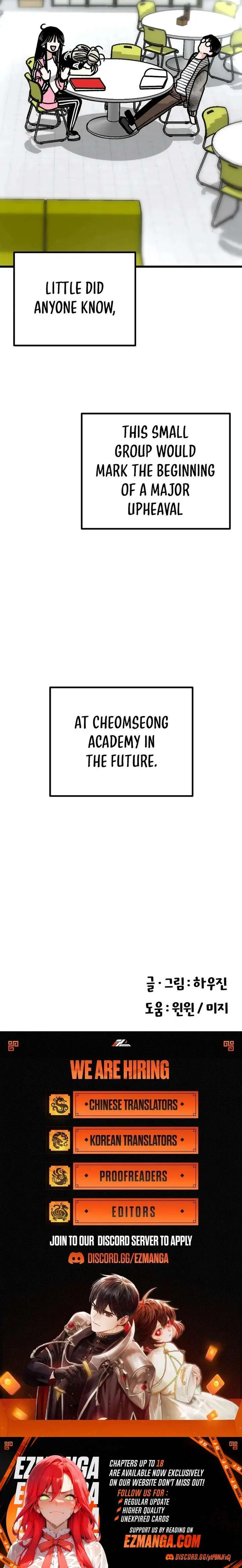 The Student, the Witch, and the Academy Chapter 8 Page 18