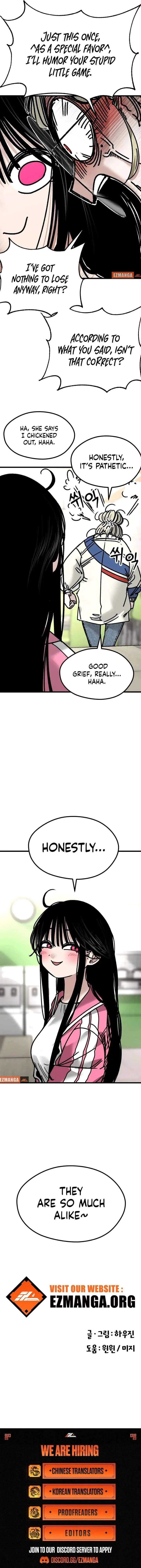 The Student, the Witch, and the Academy Chapter 11 Page 18
