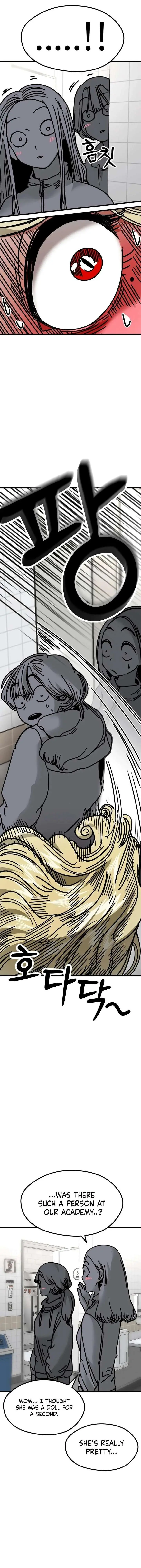The Student, the Witch, and the Academy Chapter 12 Page 15