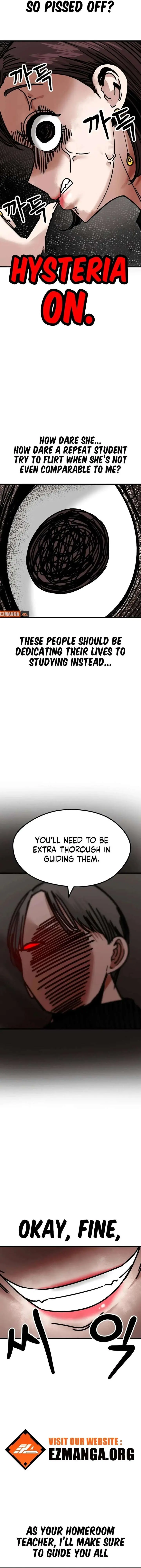 The Student, the Witch, and the Academy Chapter 12 Page 17