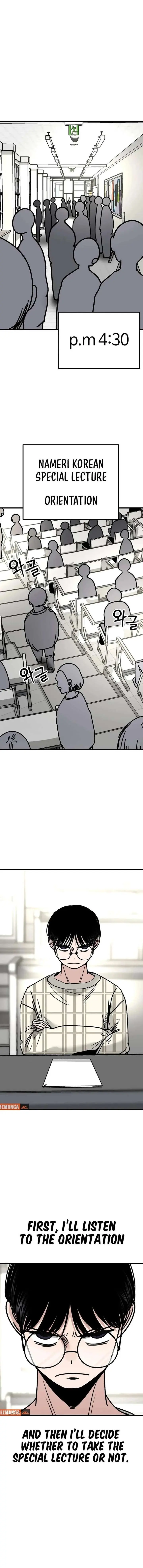The Student, the Witch, and the Academy Chapter 13 Page 8