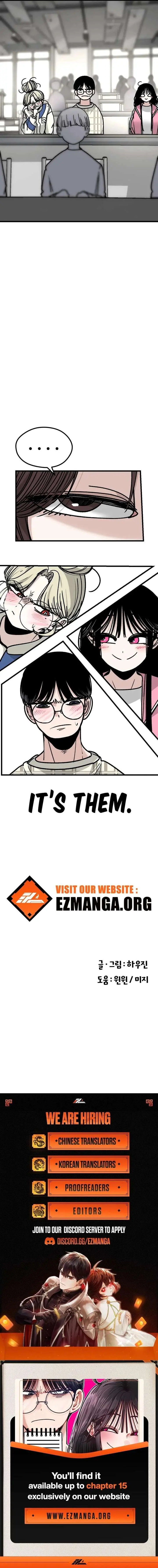 The Student, the Witch, and the Academy Chapter 13 Page 15