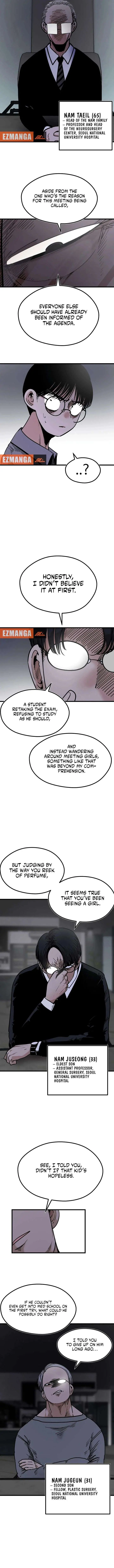 The Student, the Witch, and the Academy Chapter 27 Page 2