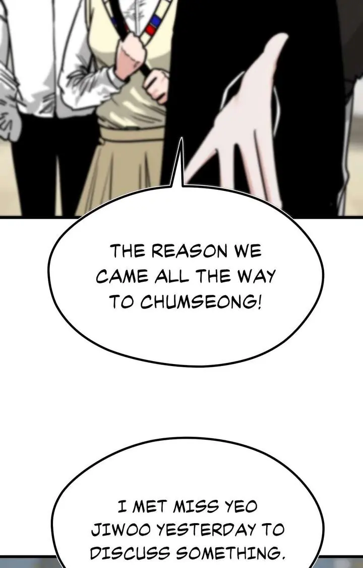 The Student, the Witch, and the Academy Chapter 28 Page 47