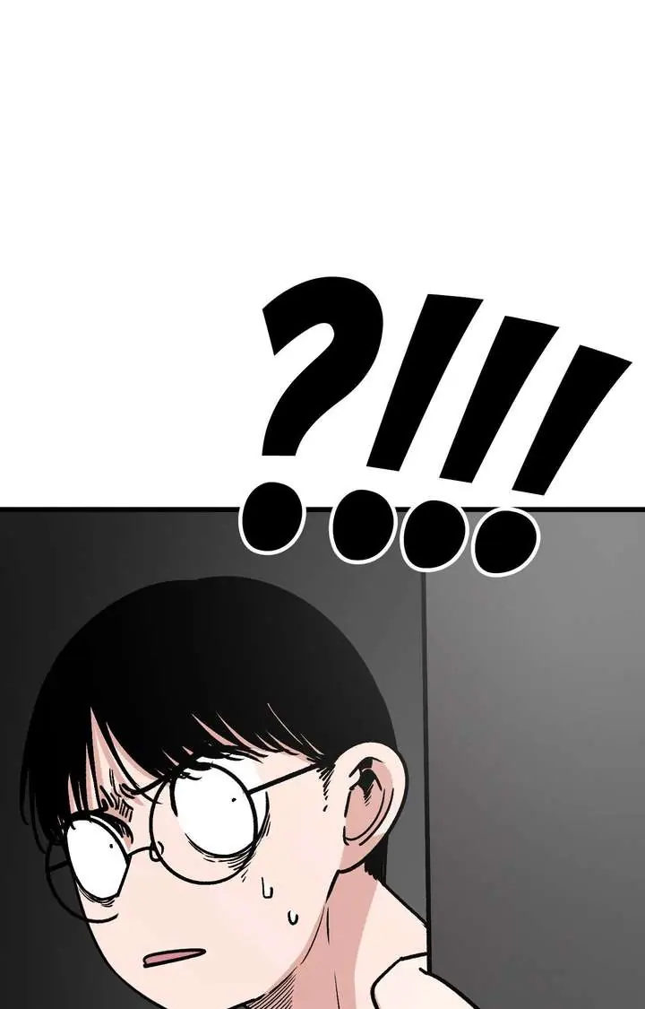 The Student, the Witch, and the Academy Chapter 28 Page 131