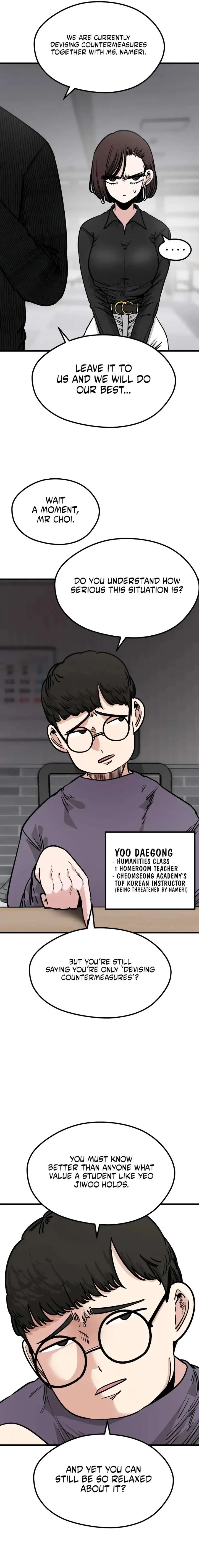 The Student, the Witch, and the Academy Chapter 30 Page 3