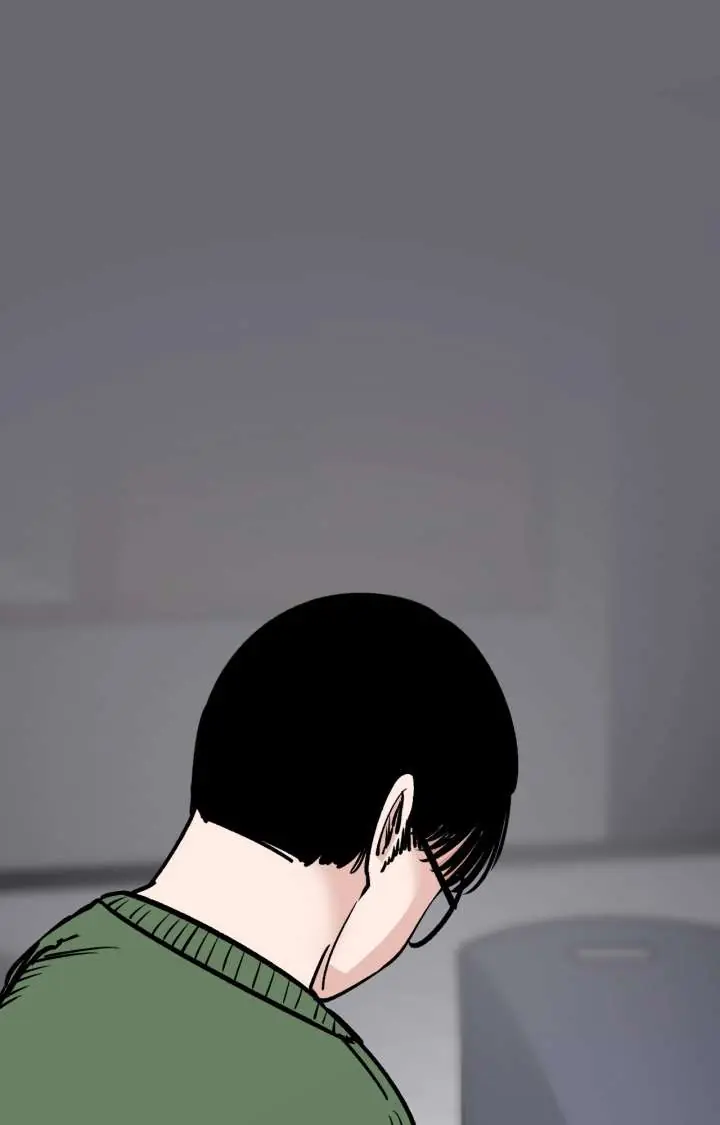 The Student, the Witch, and the Academy Chapter 32 Page 52