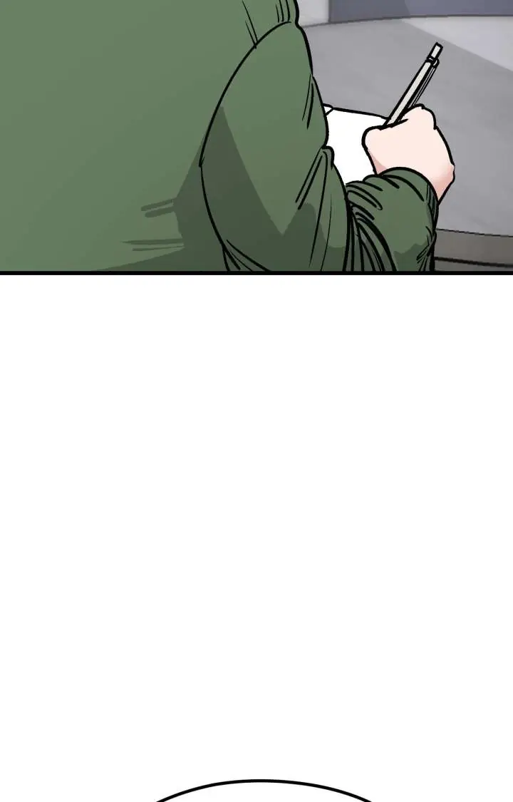 The Student, the Witch, and the Academy Chapter 32 Page 53