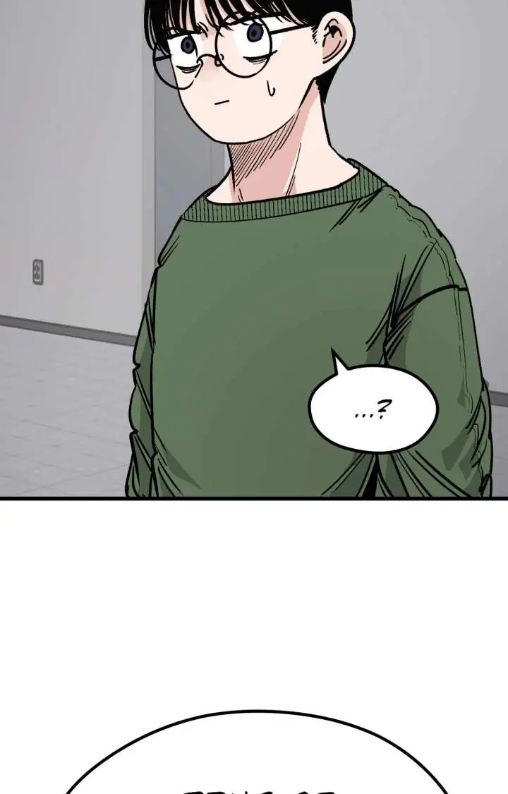 The Student, the Witch, and the Academy Chapter 32 Page 69
