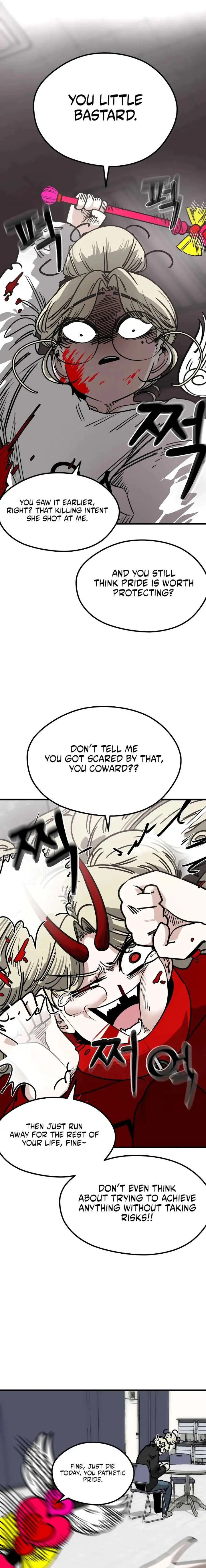 The Student, the Witch, and the Academy Chapter 33 Page 5