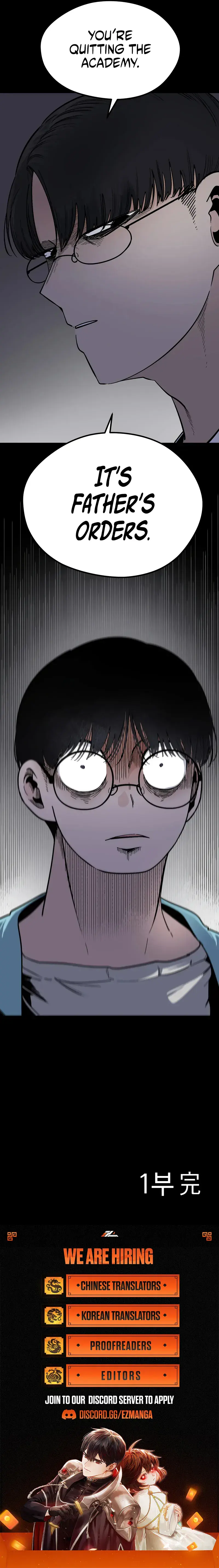 The Student, the Witch, and the Academy Chapter 48 Page 12