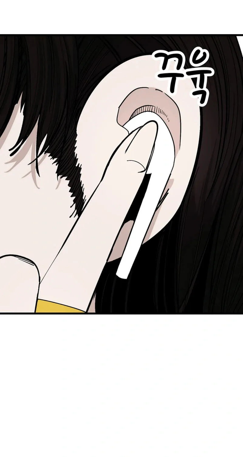 The Student, the Witch, and the Academy Chapter 49 Page 6